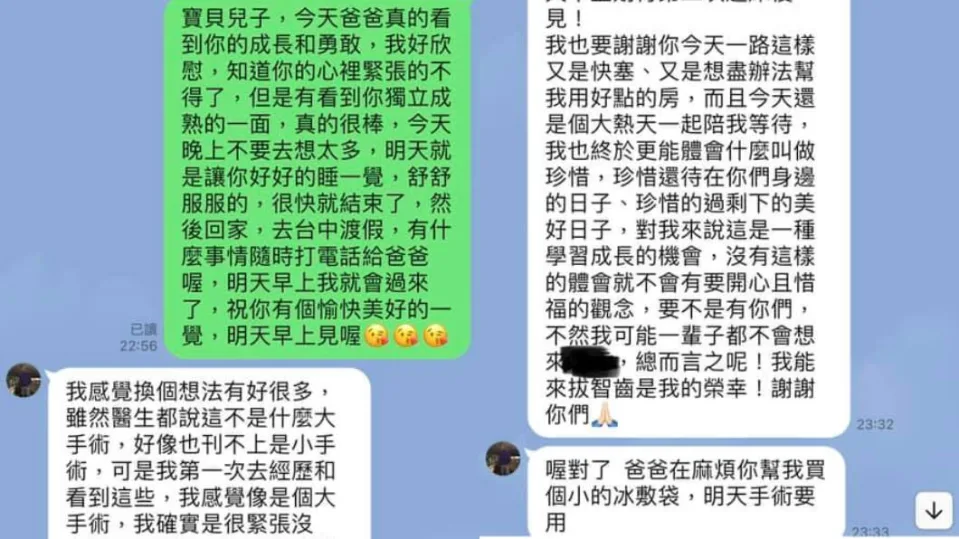 犯錯就該被罵！侯昌明「歷疫苗風波育兒獲大讚」卻拒為自己評分　「轉頭反感謝兒女」為父深情逼哭千人