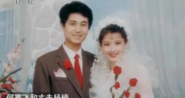 因長得太美無人敢追！父親為她「終生不娶」　如今被初戀獨寵33年「58歲近照不敢認」 