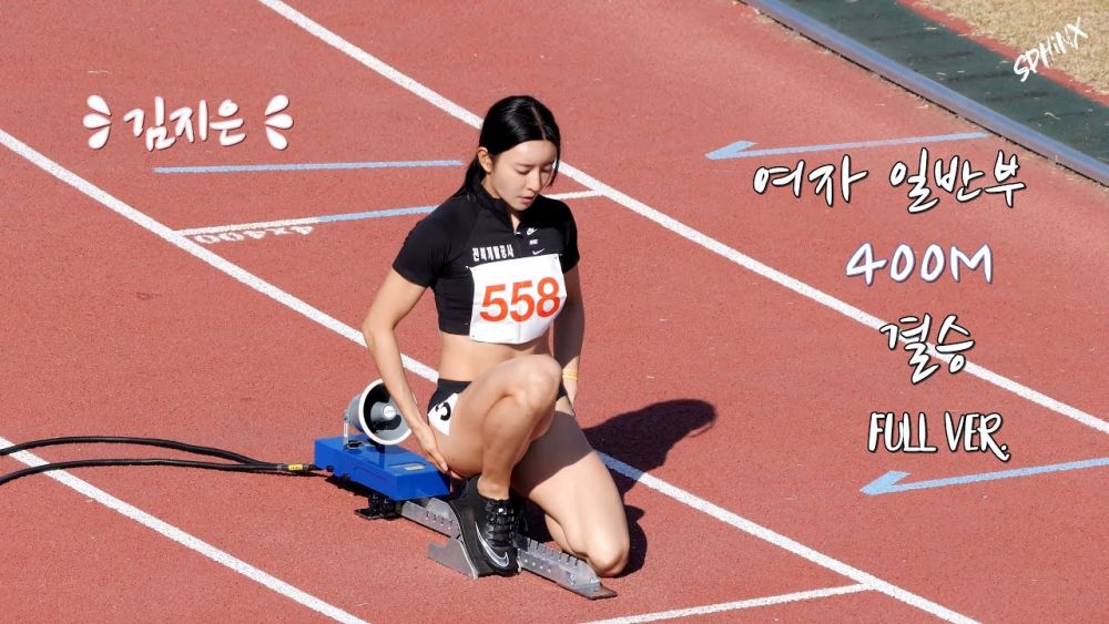 跑道上最佳焦點！韓國運動女將「被封田徑界李英愛」　超強腹肌辣翻「私下巨星級自拍」一看秒戀愛