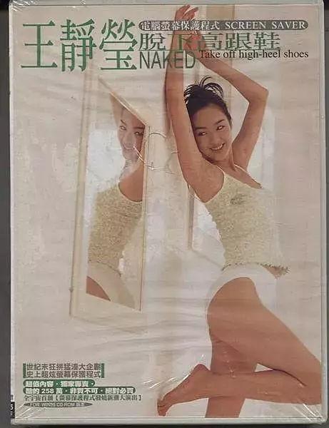 她是林志玲師姐！嫁入豪門孕期「遭老公7次重手」　 被閨蜜介入離婚「苦練廚藝獲獎」54歲依舊漂亮