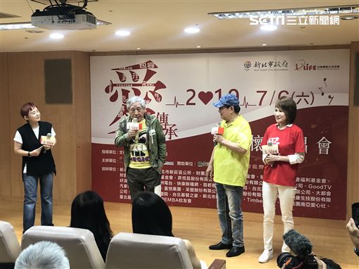 與愛妻差33歲！張帝堅持「為老婆買三重房」已打點好一切　「79歲身形消瘦」鮮少出現螢光幕