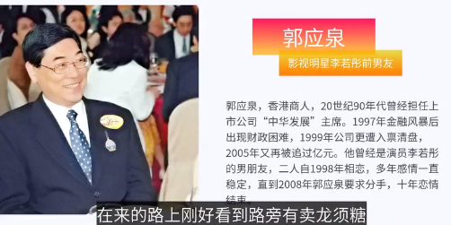 為愛隱退10年！「替大10歲富商還債後」卻遭拋棄　被周潤發點醒「54歲靠健身」重新翻紅