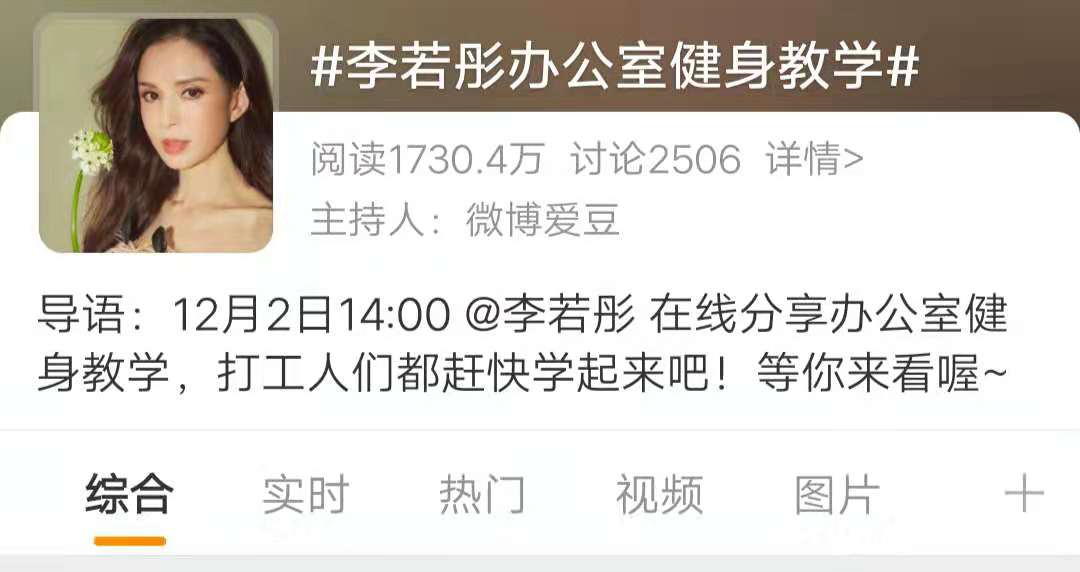為愛隱退10年！「替大10歲富商還債後」卻遭拋棄　被周潤發點醒「54歲靠健身」重新翻紅