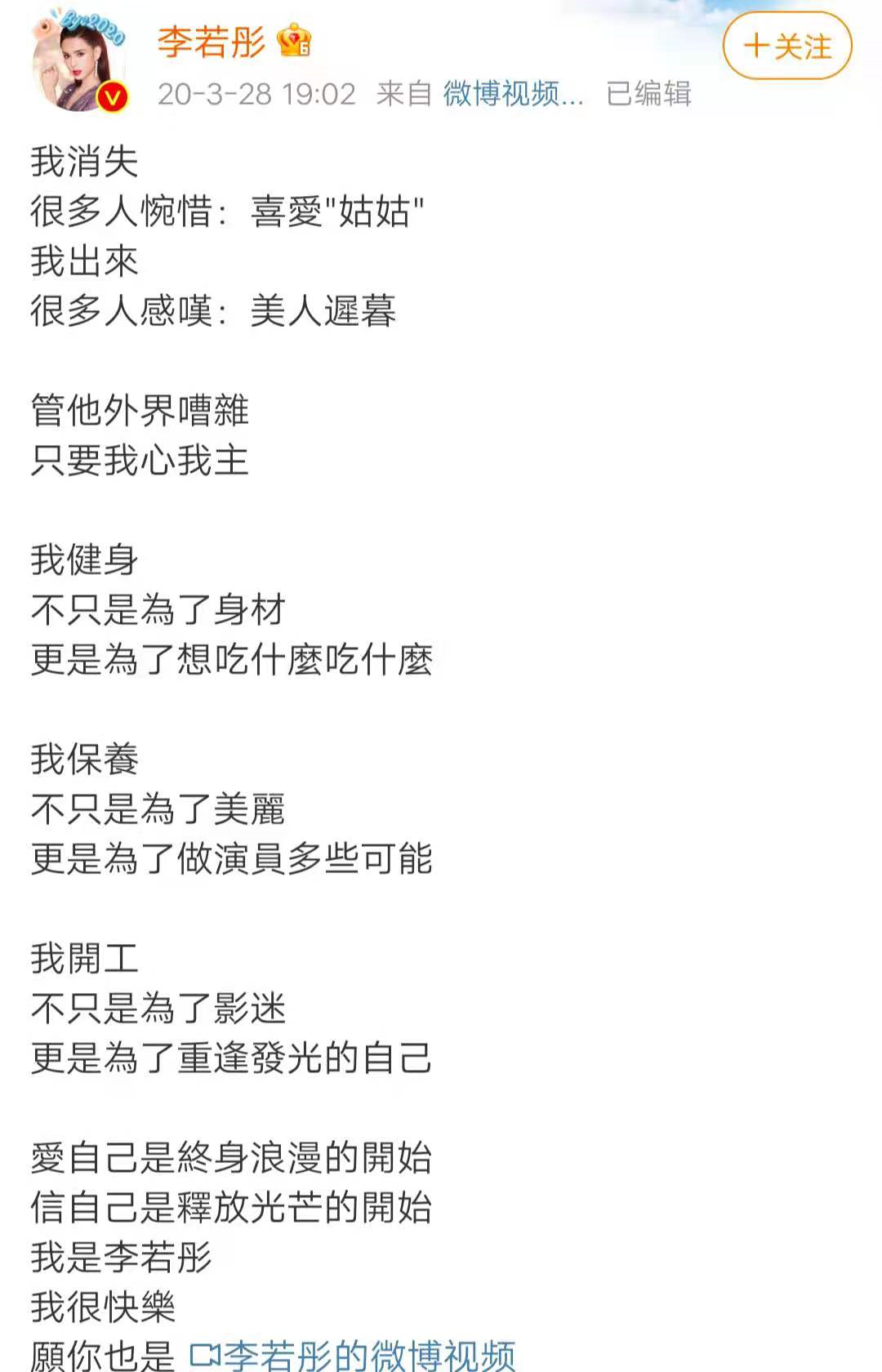 為愛隱退10年！「替大10歲富商還債後」卻遭拋棄　被周潤發點醒「54歲靠健身」重新翻紅