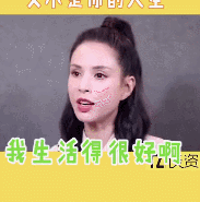 為愛隱退10年！「替大10歲富商還債後」卻遭拋棄　被周潤發點醒「54歲靠健身」重新翻紅