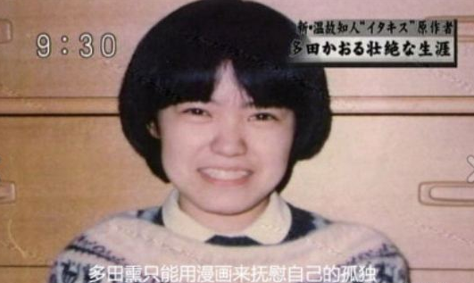 《惡作劇之吻》甜到掉渣！原型故事卻很悲傷　湘琴38歲意外離開「直樹為她終生不再娶」