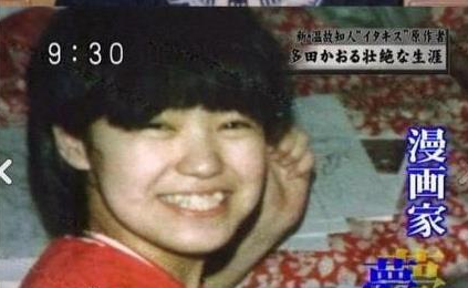 《惡作劇之吻》甜到掉渣！原型故事卻很悲傷　湘琴38歲意外離開「直樹為她終生不再娶」