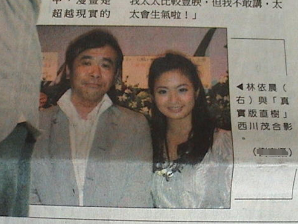 《惡作劇之吻》甜到掉渣！原型故事卻很悲傷　湘琴38歲意外離開「直樹為她終生不再娶」