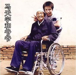 5歲喪母！父親負債離家「因3塊錢輟學」　成名後爺爺又走了「轉身公益」至今無房無車