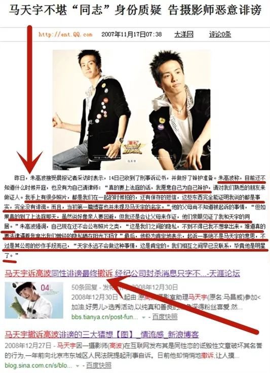 5歲喪母！父親負債離家「因3塊錢輟學」　成名後爺爺又走了「轉身公益」至今無房無車