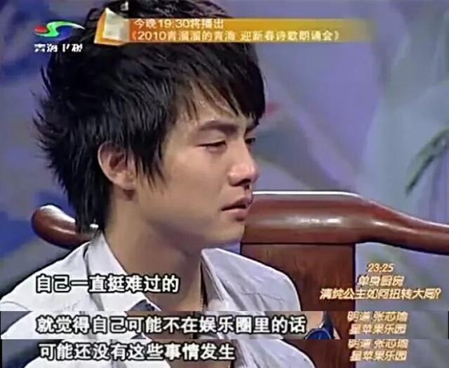 5歲喪母！父親負債離家「因3塊錢輟學」　成名後爺爺又走了「轉身公益」至今無房無車
