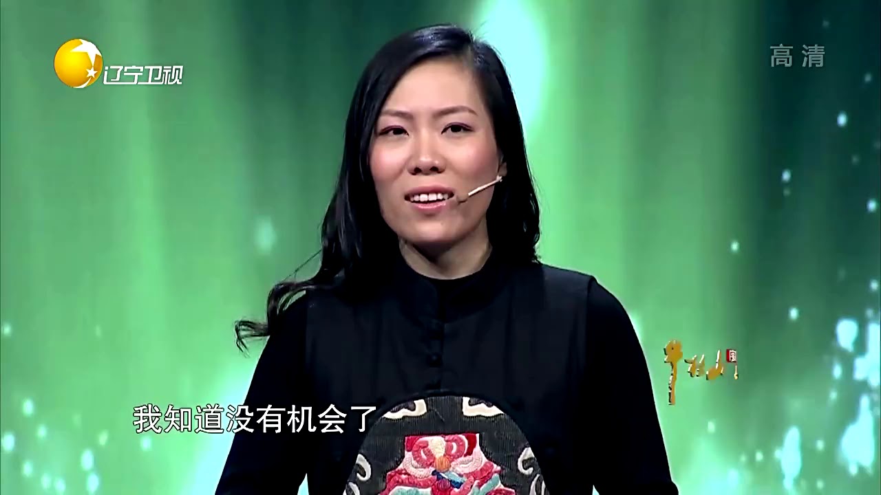 還記得她嗎？女教師寫下「世界那麼大我想去看看」毅然辭職爆紅　6年後現況曝光「擁多重身分」不後悔當初決定