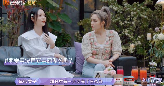 羅志祥醜聞464天後！周揚青「大方認愛新男友」被酸顏值低　自稱離開渣男後：我越過越好