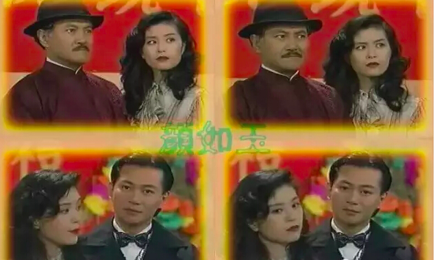 她21歲嫁給大30歲富豪！結婚13天就成寡婦　為爭巨額遺產「打10年官司」笑：贏家是我
