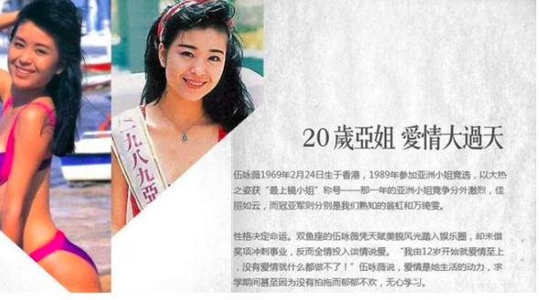 她21歲嫁給大30歲富豪！結婚13天就成寡婦　為爭巨額遺產「打10年官司」笑：贏家是我