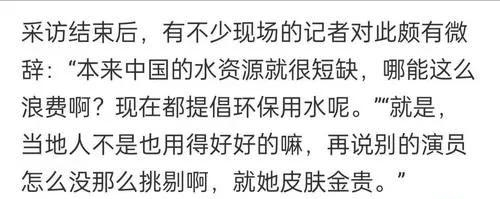 人稱萬人迷！巔峰隱退「讀研當老師」　31歲嫁億萬富商「5年生3子再露面」仍魅力無邊