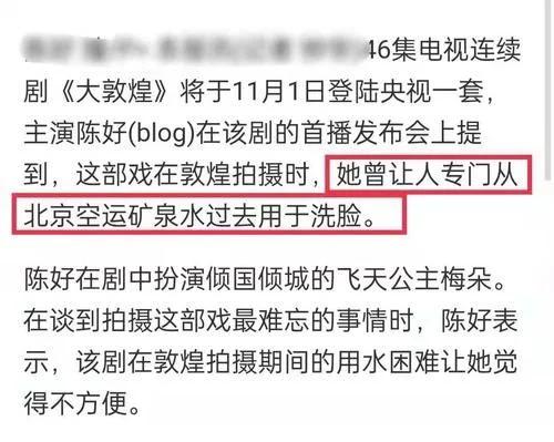 人稱萬人迷！巔峰隱退「讀研當老師」　31歲嫁億萬富商「5年生3子再露面」仍魅力無邊