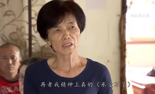 為小3拋妻棄子！70歲阿公「收廢品」養女友一家　同居20年遭「現世報」下跪痛哭：當初都是為了你
