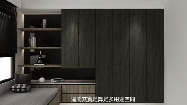 輪到我報恩！曾菀婷為母砸錢「8500萬豪宅曝光」孝親房超貼心　「老么成堅強支柱」媽欣慰：小公主長大了