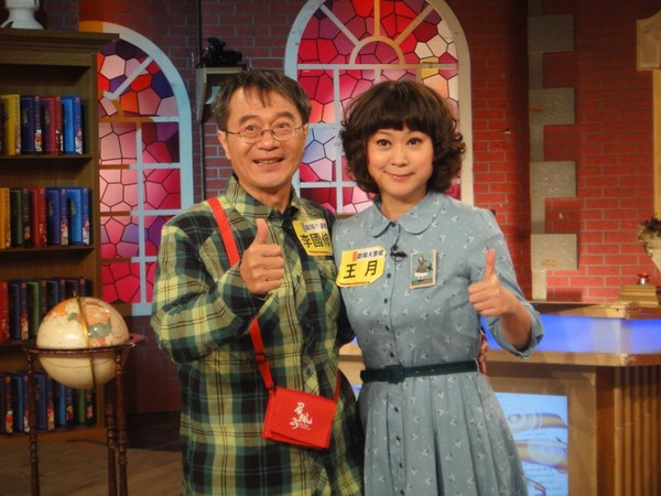 沒生女兒好可惜！王月母女「同床睡到女兒21歲」現在還會磨鼻子　「無條件支持妹子」孩子一句話立刻出現