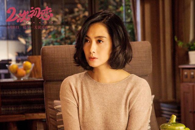 狂愛周星馳3年被劈腿！和老公「保持5年無性婚姻」來放下　哽咽談分手「承認自己被騙很難」