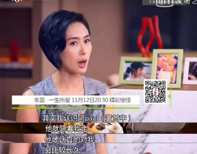狂愛周星馳3年被劈腿！和老公「保持5年無性婚姻」來放下　哽咽談分手「承認自己被騙很難」