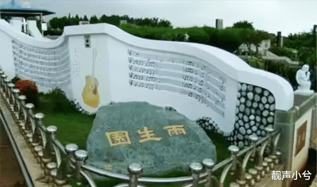 當年張雨生離世！女友發誓「終身不嫁」　12年後「毀約嫁富商」網淚：有情有義