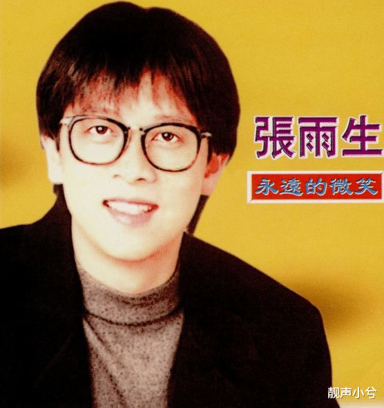 當年張雨生離世！女友發誓「終身不嫁」　12年後「毀約嫁富商」網淚：有情有義
