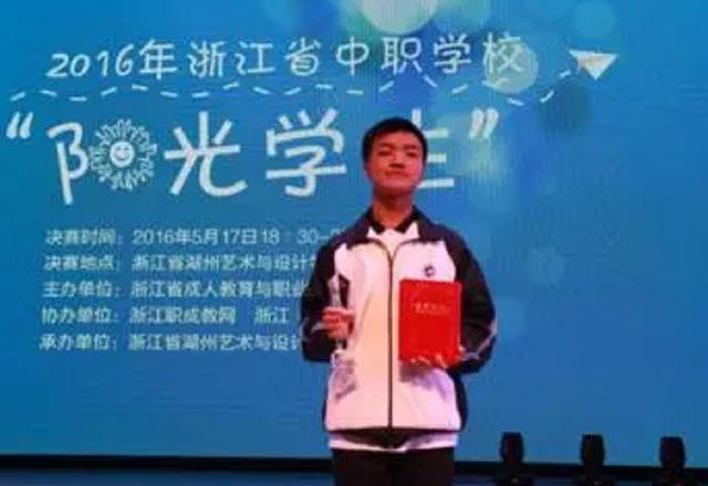 父母相繼離開！「走後留下12萬債」11歲少年自願扛下　拾荒打零工「用6年兌現承諾」債主感動反回報