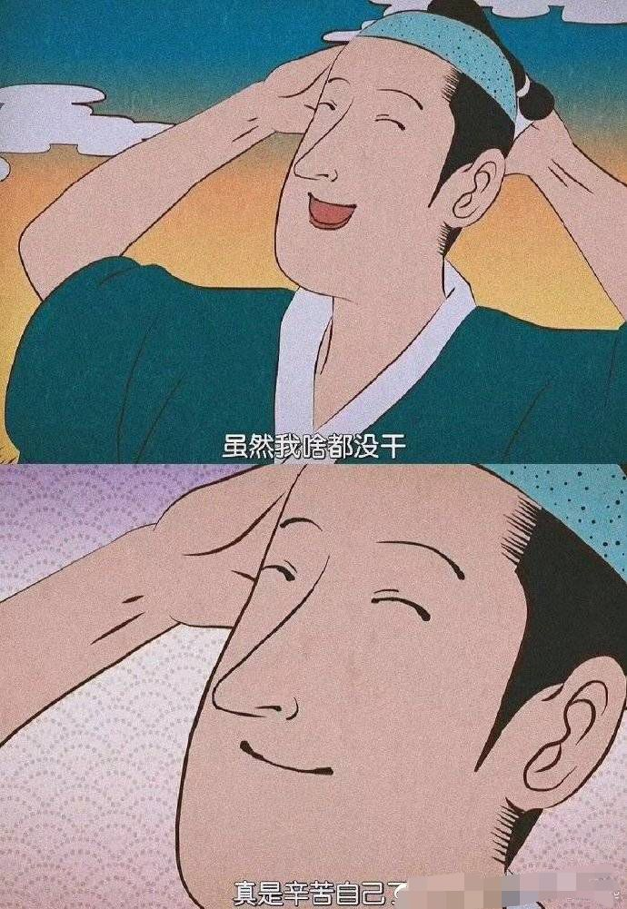 一人扛起整個家！她為報恩「巔峰退圈」嫁殘疾富商　現逆天改命「身價10億」甜曬鴿子蛋