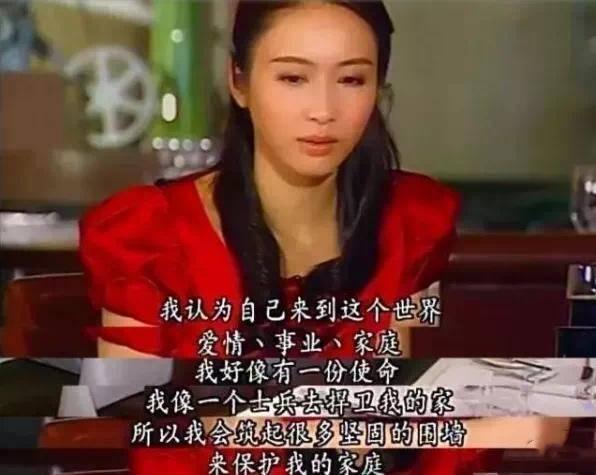 一人扛起整個家！她為報恩「巔峰退圈」嫁殘疾富商　現逆天改命「身價10億」甜曬鴿子蛋