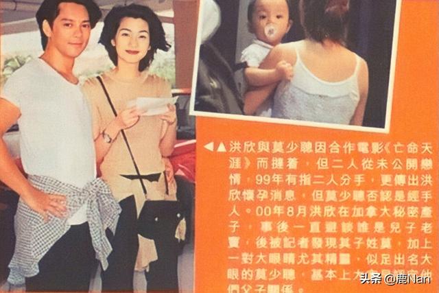 21歲被包養！33歲未婚生子「男方拒不認」　38歲帶兒「嫁小10歲老公」又被出軌好友