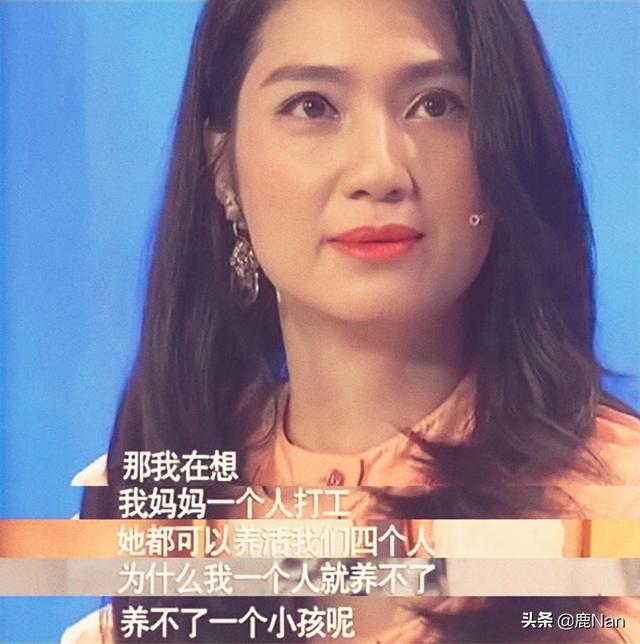 21歲被包養！33歲未婚生子「男方拒不認」　38歲帶兒「嫁小10歲老公」又被出軌好友