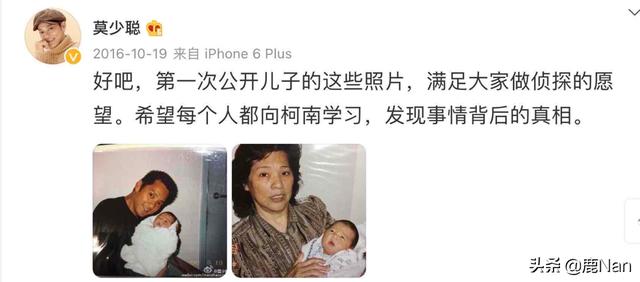 21歲被包養！33歲未婚生子「男方拒不認」　38歲帶兒「嫁小10歲老公」又被出軌好友