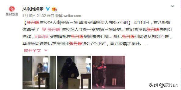 21歲被包養！33歲未婚生子「男方拒不認」　38歲帶兒「嫁小10歲老公」又被出軌好友