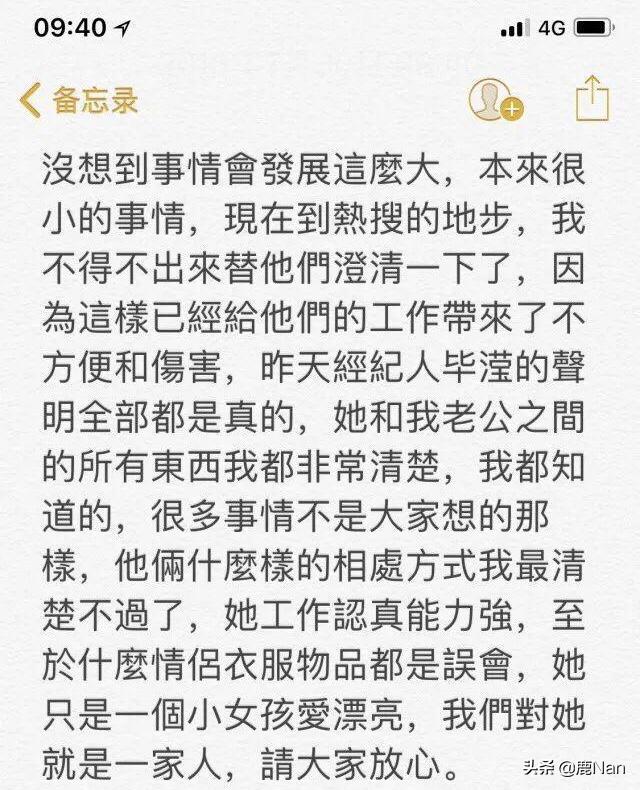 21歲被包養！33歲未婚生子「男方拒不認」　38歲帶兒「嫁小10歲老公」又被出軌好友