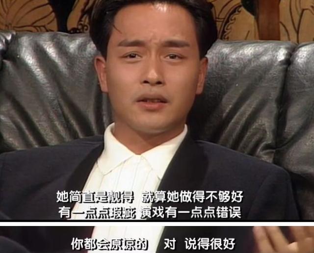 丈夫英年早逝！她痴情為夫守寡「永不再嫁」　孤身堅強14年「終紅了眼眶」：熬不過現實