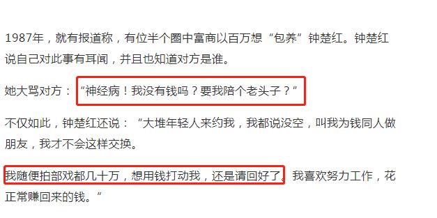 丈夫英年早逝！她痴情為夫守寡「永不再嫁」　孤身堅強14年「終紅了眼眶」：熬不過現實