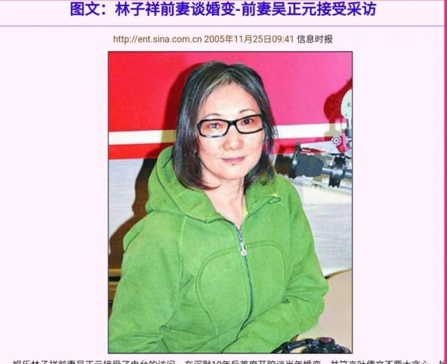 她狠甩費翔！棄豪門做小三「搶走大14歲閨蜜老公」　移民國外做後媽「年近60無子女」