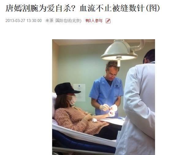 她是香港晶公主！曾跪著「為邱澤刷馬桶」遭劈腿一度割腕輕生　今升級三口之家超幸福