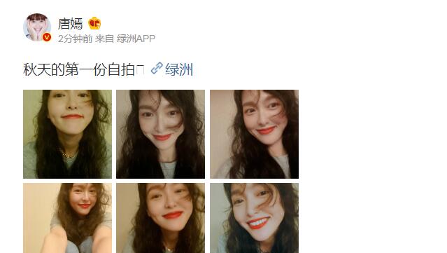 她是香港晶公主！曾跪著「為邱澤刷馬桶」遭劈腿一度割腕輕生　今升級三口之家超幸福