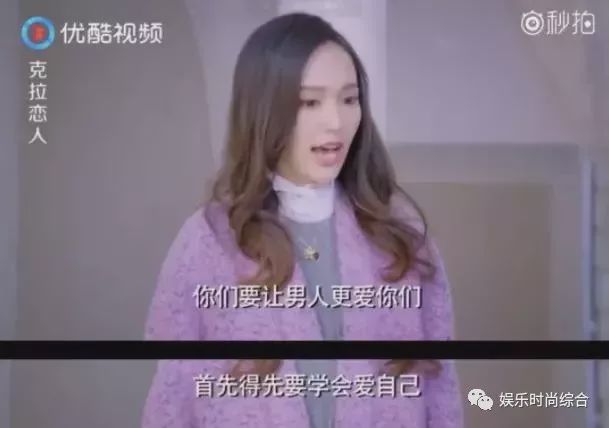 她是香港晶公主！曾跪著「為邱澤刷馬桶」遭劈腿一度割腕輕生　今升級三口之家超幸福