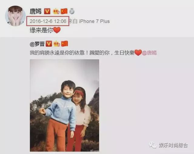 她是香港晶公主！曾跪著「為邱澤刷馬桶」遭劈腿一度割腕輕生　今升級三口之家超幸福
