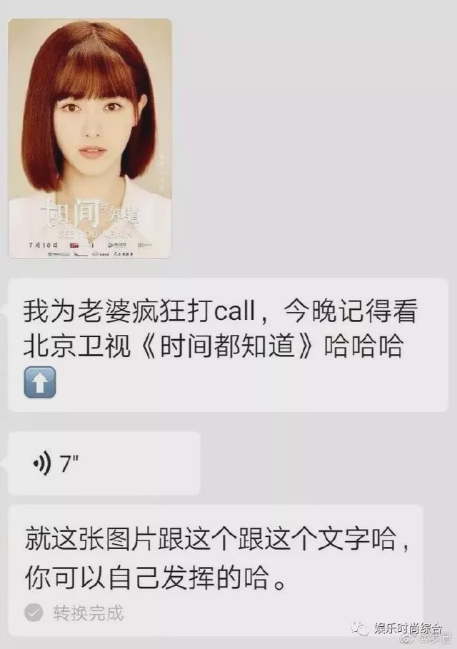 她是香港晶公主！曾跪著「為邱澤刷馬桶」遭劈腿一度割腕輕生　今升級三口之家超幸福