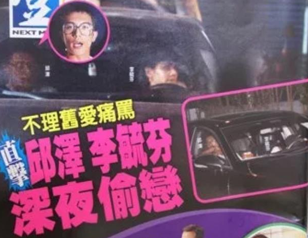 她是香港晶公主！曾跪著「為邱澤刷馬桶」遭劈腿一度割腕輕生　今升級三口之家超幸福