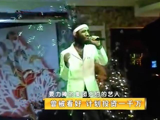 全身長滿毛！剛出生「就被科學家研究」　長大後「被人花1000萬包裝」42歲娶90後嬌妻