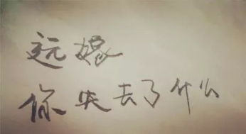 妹妹遠嫁3年不歸！父親「思女心切」讓我給她送玉米　看到開門的人我愣了：哥帶你回家