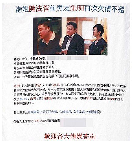 5段感情4次插足！遭10億假富豪騙婚「捲走所有財產」　55歲「決心封愛」與孤獨為伴