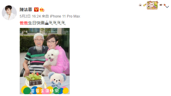 5段感情4次插足！遭10億假富豪騙婚「捲走所有財產」　55歲「決心封愛」與孤獨為伴