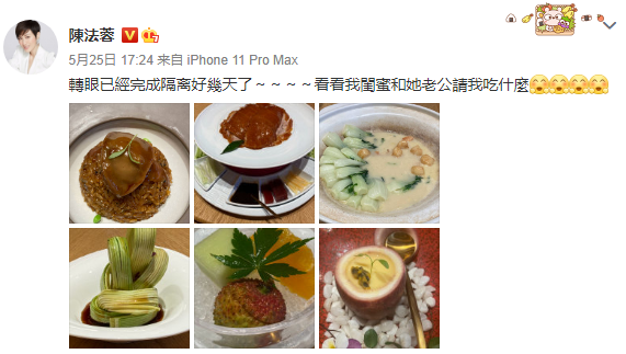 5段感情4次插足！遭10億假富豪騙婚「捲走所有財產」　55歲「決心封愛」與孤獨為伴